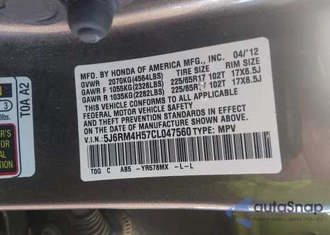 2012 Honda Cr-V Ex из США, поврежденный, VIN 5J6RM4H57CL047560